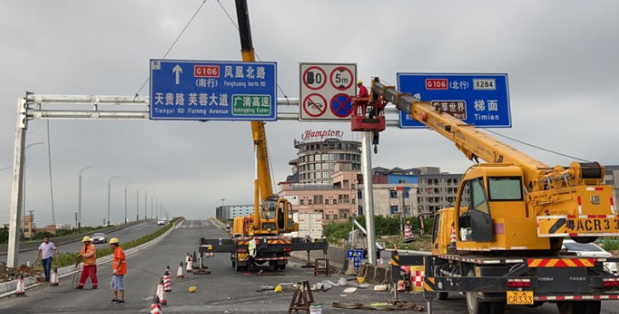 道路交通標(biāo)志牌安裝在道路上應(yīng)要做到哪些要求？